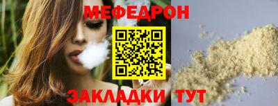 твердый Тверь