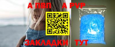 МДМА Тара