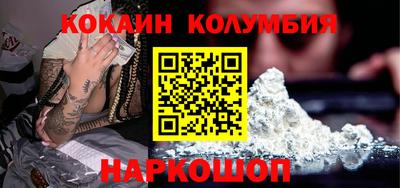 mix Татарск