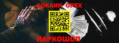 mix Татарск