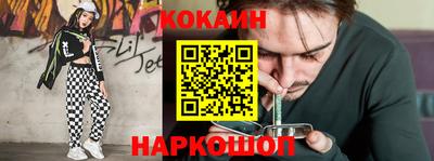 mix Татарск