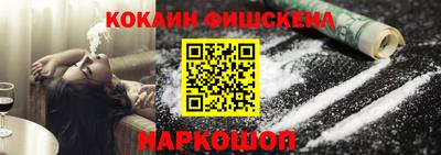МДМА Тара