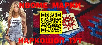 МДМА Тара