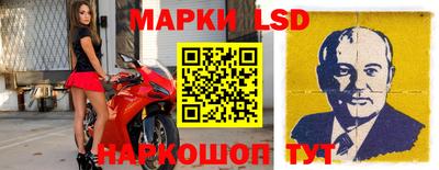mix Татарск