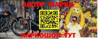 mix Татарск