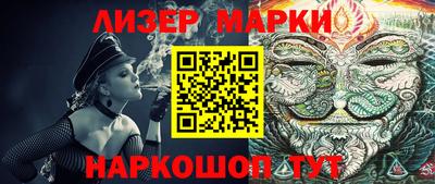 mix Татарск