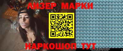 mix Татарск