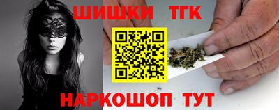 МДМА Тара