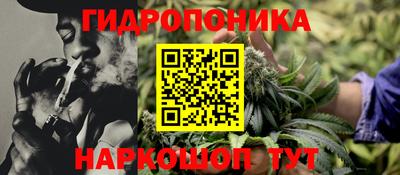 МДМА Тара