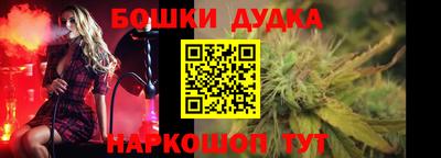 МДМА Тара