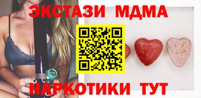 твердый Тверь