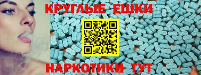 mix Татарск
