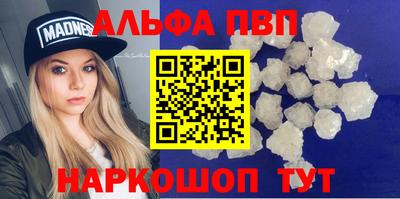 mix Татарск