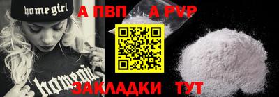 МДМА Тара