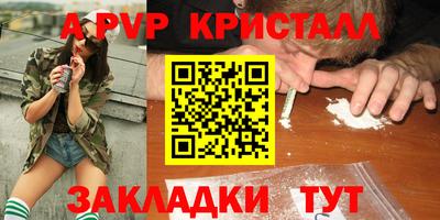 МДМА Тара