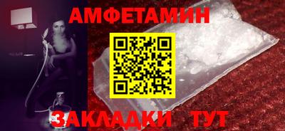 mix Татарск