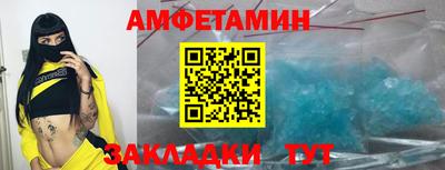 твердый Тверь