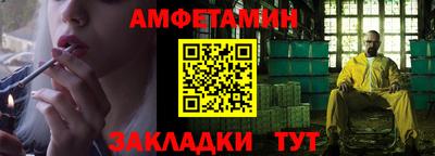 твердый Тверь
