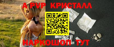 твердый Тверь