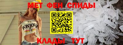 mix Татарск