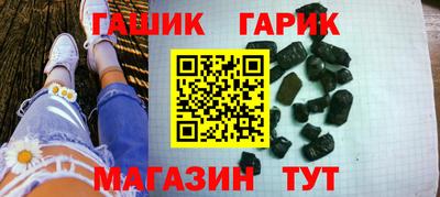 твердый Тверь