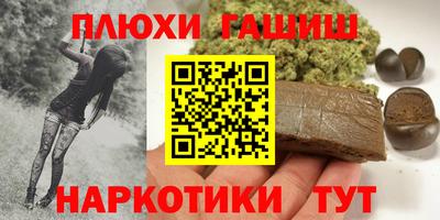 МДМА Тара