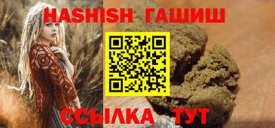 mix Татарск
