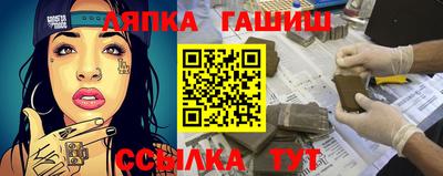 твердый Тверь