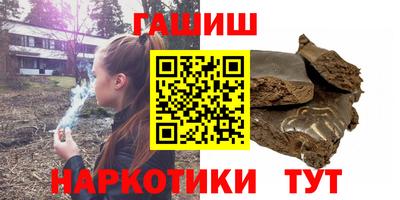 МДМА Тара