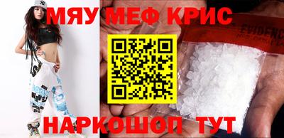 МДМА Тара